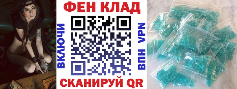 Amphetamine Premium Ковдор