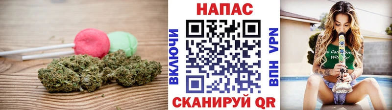 мега маркетплейс  Ковдор  Еда ТГК конопля 