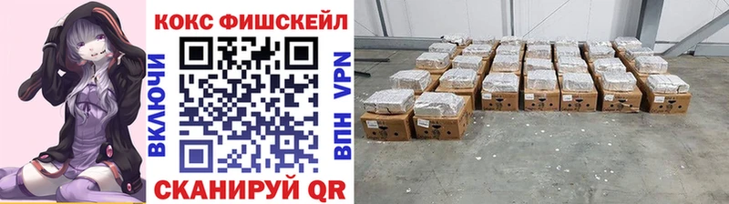 как найти закладки  Ковдор  COCAIN Columbia 