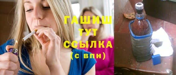 mdpv Абаза