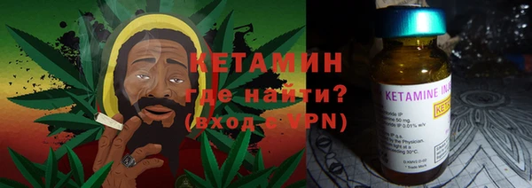 кокаин Абинск