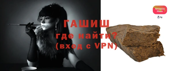 mdpv Абаза