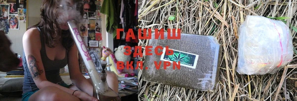 mdpv Абаза