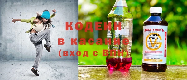 mdpv Абаза