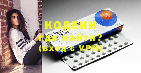 mdpv Абаза