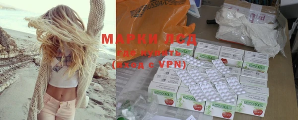 mdpv Абаза
