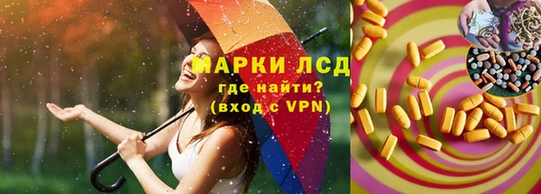 mdpv Абаза