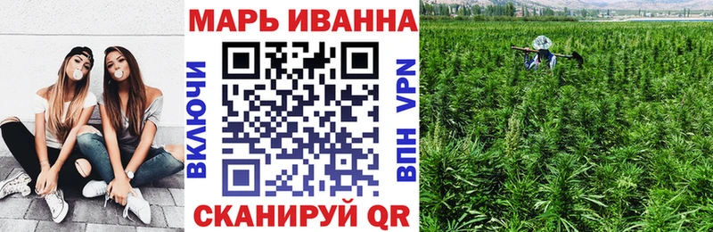 МЕГА онион  Ковдор  Шишки марихуана Amnesia 